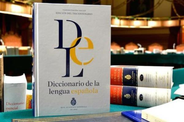 La nueva edición del Diccionario de la Real Academia Española que saldrá a la venta este 21 de octubre incluirá 19 mil americanismos. (Foto: RAE)