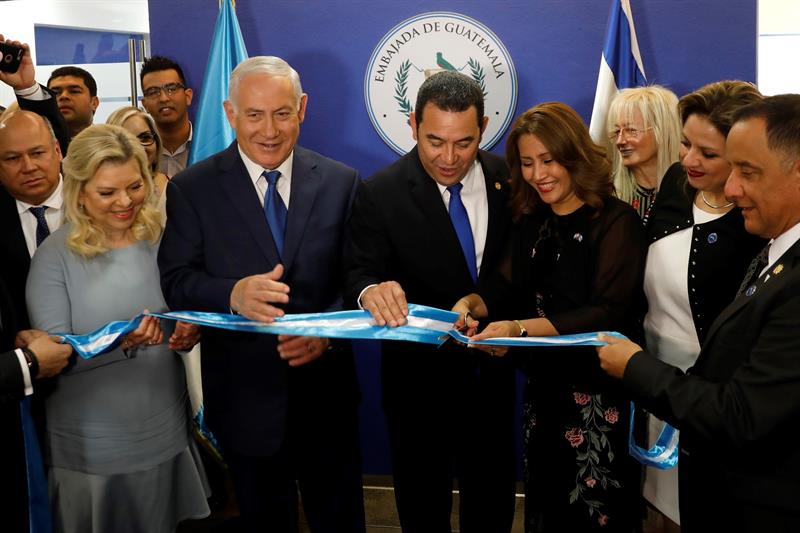 La ceremonia inaugural contó con la presencia del embajador estadounidense en los territorios ocupados palestinos, David Friedman.