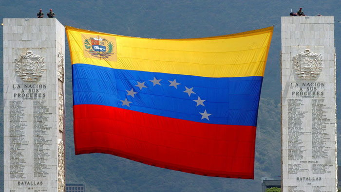 El decreto emitido por la Asamblea Nacional de Venezuela también incluyó modificar algunos elementos de otros símbolos patrios como el escudo.