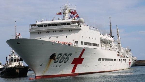 China's Arch of Peace vessel arrives in Venezuela for a one-week health mission.