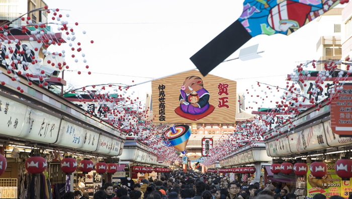 El último día del año supone el comienzo de la festividad más importante del calendario japonés: el Fin de Año y el Año Nuevo. 