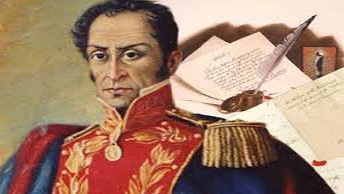 A pesar de la negativa que mostró El Libertador, éste  terminó por asumir con gallardía la jefatura de Venezuela hace 200 años.