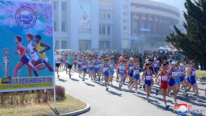 El Premio Mangyongdae, máximo galardón de la Maratón, es en homenaje al natalicio de su fundador, Kim Il Sung.