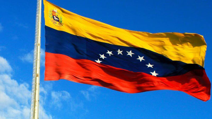 Las autoridades venezolanas reconocieron la lealtad, respaldo y compromiso tanto de la población como de la FANB.