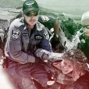 El Día de la Nakba y la Resistencia Palestina