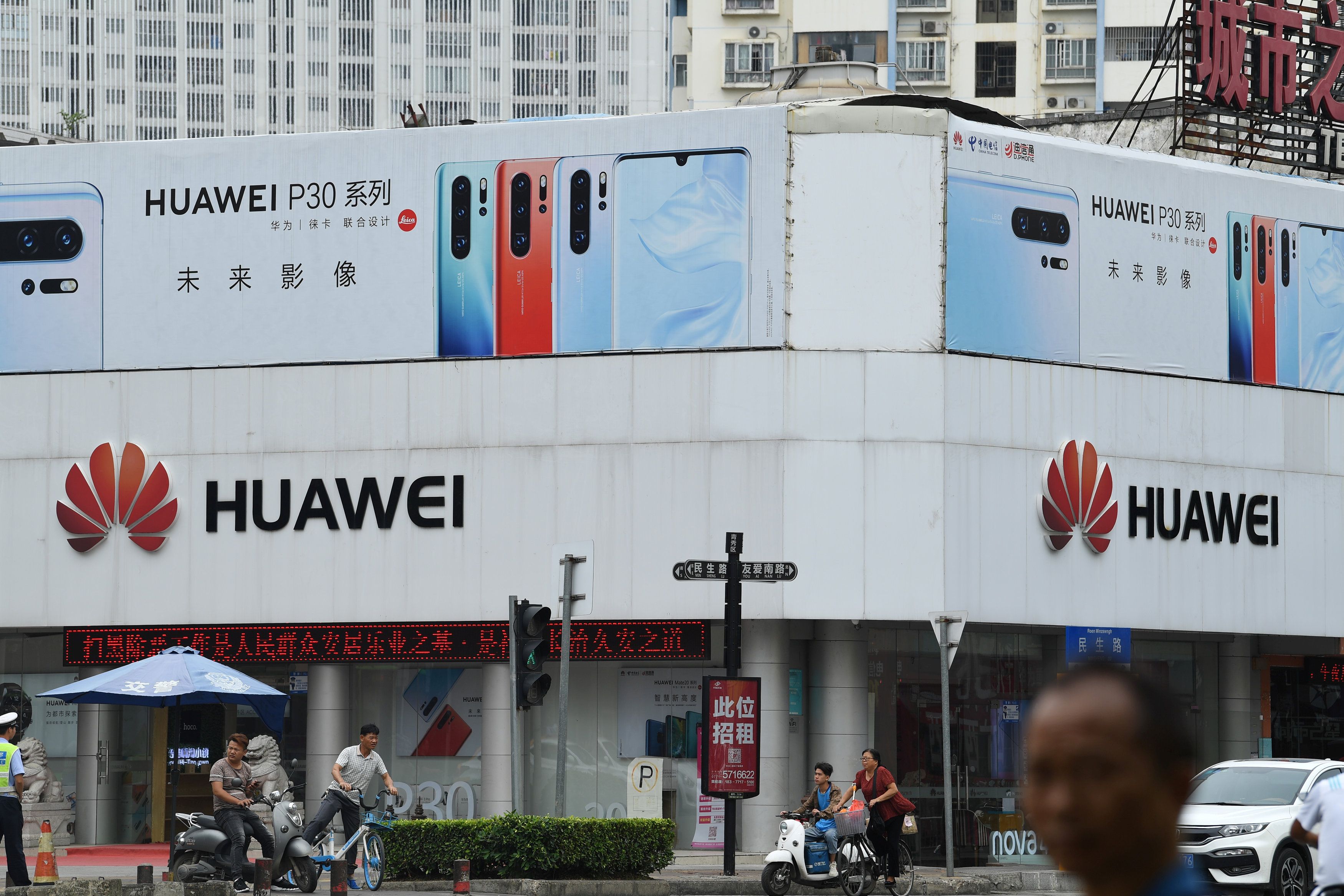 Huawei se blinda con un plan B en caso de no poder utilizar el software estadounidense 