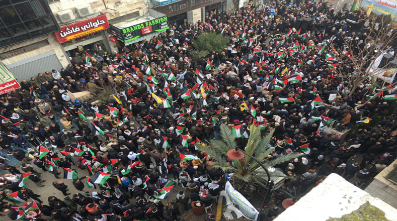 Una manifestación similar tuvo lugar en la ciudad de Gaza.