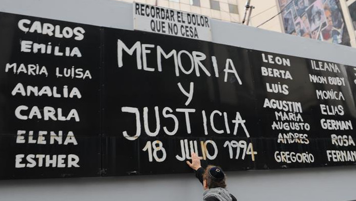 El atentado a la AMIA fue el peor evento terrorista en la historia argentina.