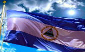 Nicaragua ocupará la Presidencia Pro-Témpore del Subsistema de la Integración Económica Centroamericana durante el periodo julio-diciembre de 2020.
