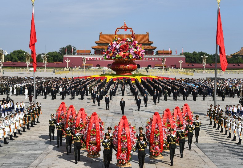 Así celebra China el 71 aniversario de la República Popular