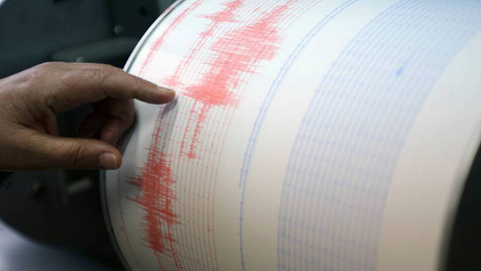 Aunque no se generaron daños, las autoridades están alertas ante otro posible temblor para tomar las medidas de prevención.
