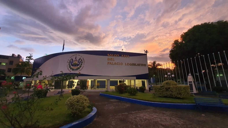 La Asamblea Legislativa de El Salvador vive sus últimas sesiones antes de las elecciones del próximo 28 de febrero, en la cual quedará renovada.