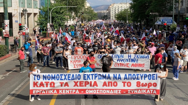 Desde el pasado 10 de junio, los trabajadores griegos sostienen una huelga general en contra de la ley de trabajo que promueve el Gobierno en búsqueda de una supuesta "flexibilización" de las jornadas.