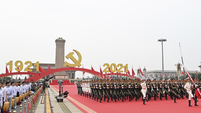 La República Popular China se ha convertido en la segunda economía mundial, bajo la conducción del Partido Comunista.