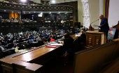 El diputado Diosdado Cabello acotó que esta reforma a la ley del TSJ permitirá "fortalecer su eficiencia, eficacia y efectividad en la administración de justicia".