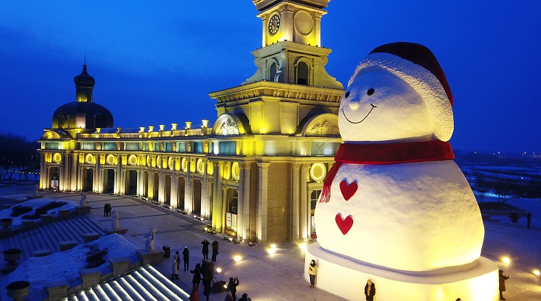 Maravillas del Festival de Hielo y Nieve de Harbin, China