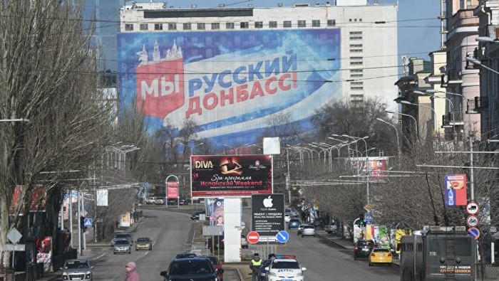 El 21 de febrero, Rusia reconoció la independencia de Donetsk y Lugansk para, según dijo, evitar el genocidio de la población de esas repúblicas ante el aumento de los ataques ucranianos.