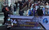 La Ley 139 establece el 24 de mayo como Día Nacional contra el Racismo y Toda forma de Discriminación, en desagravio a las ofensas que recibieron 50 campesinos por parte de grupos radicales en la ciudad de Sucre, en mayo de 2008.