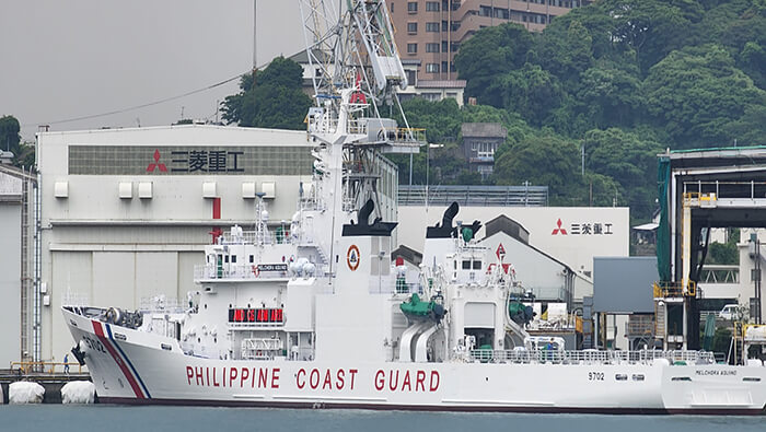 Al reportarse el choque entre las embarcaciones, la Guardia Costera envió equipos para rescatar y buscar a los tripulantes del pesquero.