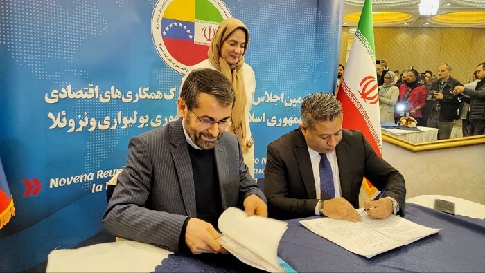 Entre los memorandos firmados hay uno que incluye al Instituto Pasteur de Irán y al Instituto Venezolano de Investigaciones Científicas (IVIC).