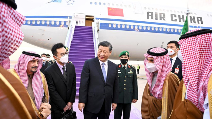 Xi pronunció un discurso escrito en el que transmitió sinceros saludos y buenos deseos al gobierno y al pueblo de Arabia Saudita en nombre del Gobierno y el pueblo de China.