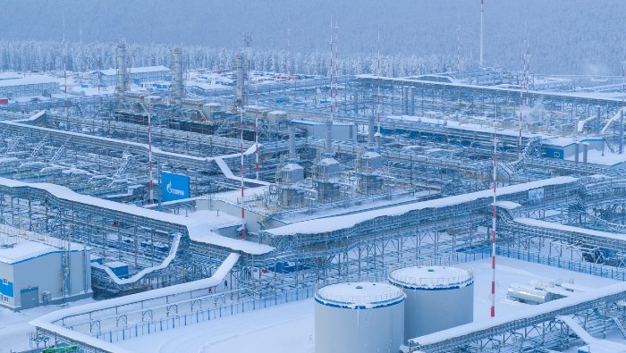 Esta es la segunda sección de Power of Siberia, que suministra gas a China . El primero, desde el campo Chayandinskoye en Yakutia hasta Blagoveshchensk, en la frontera con China, se lanzó en 2019.