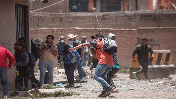 Este jueves se reportan protestas en regiones como Apurímac, Madre de Dios, Tacna y Cusco.