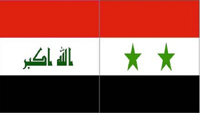 Siria reconoció al pueblo de Iraq al apoyar a esta nación tras el terremoto vivido por ese país.