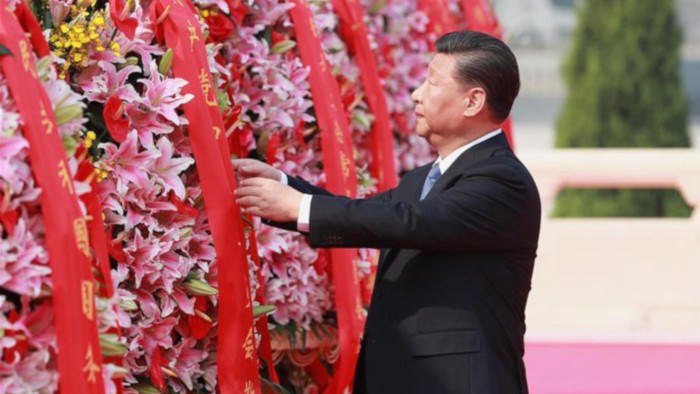 El acto se celebró para conmemorar el décimo Día de los Mártires de China, un día antes del Día Nacional del país.