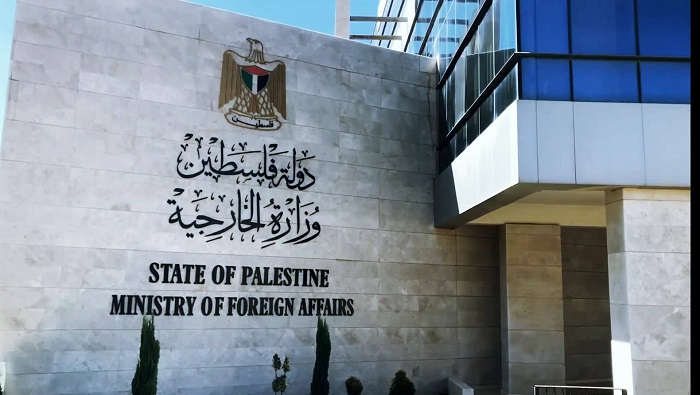 El Estado de Palestina rechazó los crímenes de guerra que está realizando Israel contra la población civil.