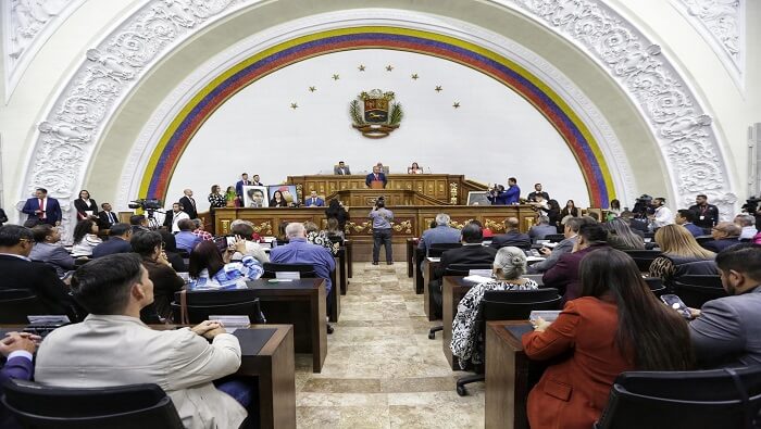 La propuesta fue presentada durante la sesión por el diputado Diosdado Cabello, quien precisó que se basa en los resultados del referéndum consultivo.