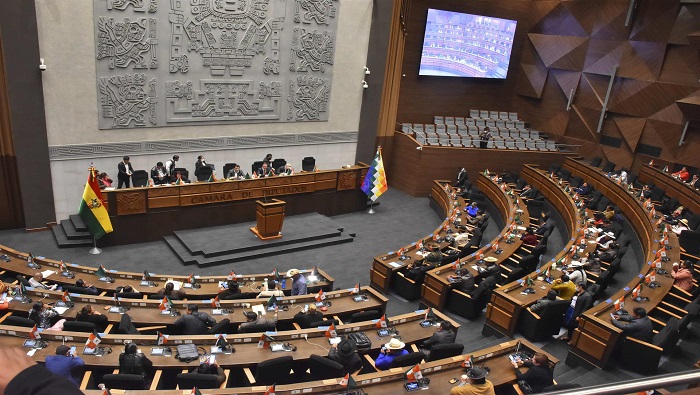 El ente legislativo consideró que el aumento del techo presupuestario responde a las políticas económicas impulsadas por el presidente Luis Arce.