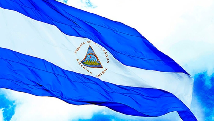 El gobierno nicaragüense instó a los países mencionados a detener de inmediato el suministro de armas a Israel.