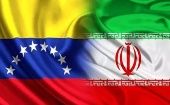 El portavoz de la cancillería iraní, Nasser Kanaani, también ofreció palabras de apoyo a todas las instituciones del estado venezolano.